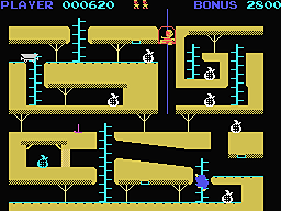 bagman-scr-5 bagman-scr-5