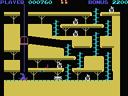 bagman-scr-7 bagman-scr-7